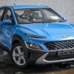 Hyundai Kona facelift launched in Malaysia – 2.0L NA CVT only, Active now with AEB, RM120k to RM137k