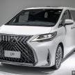 Lexus LM 350 launched in Malaysia – luxury 4-seater Alphard with limo rear seats, 26-inch TV,  RM1.1 million
