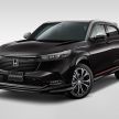 Honda HR-V 2022 – aksesori JDM Mugen diperkenal