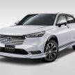 2022 Honda HR-V gets Mugen accessories in Japan