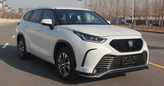 Toyota Crown Kluger SUV sighted in homologation documents; 2.5L hybrid powertrain for China market