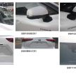 Toyota Crown Kluger muncul di China – 2.5L hibrid