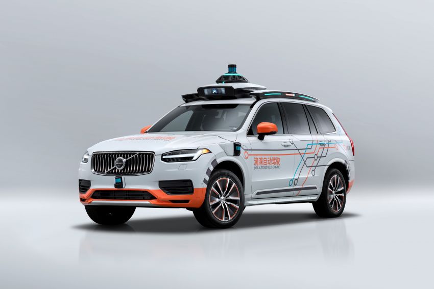 Volvo partners with DiDi Autonomous Driving for self-driving test vehicles; aims to expand fleet in China, US 1284378
