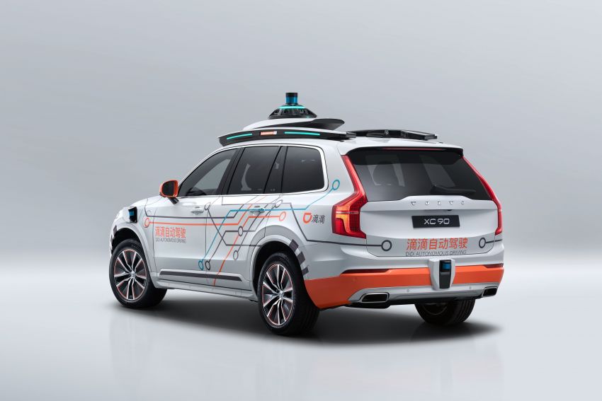 Volvo partners with DiDi Autonomous Driving for self-driving test vehicles; aims to expand fleet in China, US 1284379