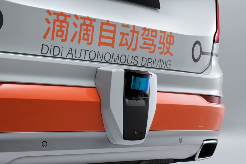Volvo partners with DiDi Autonomous Driving for self-driving test vehicles; aims to expand fleet in China, US 1284381