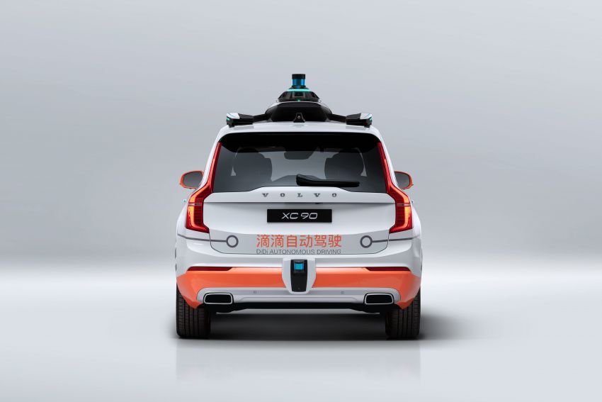 Volvo partners with DiDi Autonomous Driving for self-driving test vehicles; aims to expand fleet in China, US 1284386