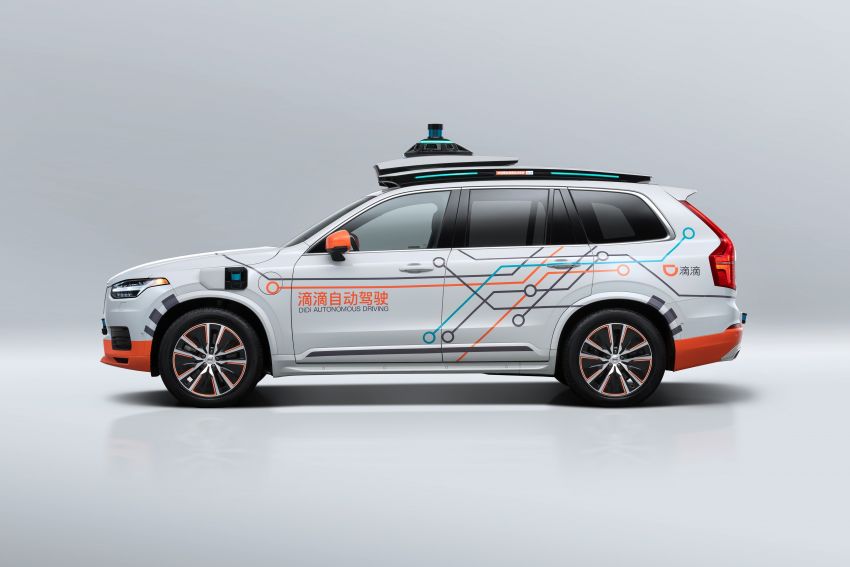 Volvo partners with DiDi Autonomous Driving for self-driving test vehicles; aims to expand fleet in China, US 1284387
