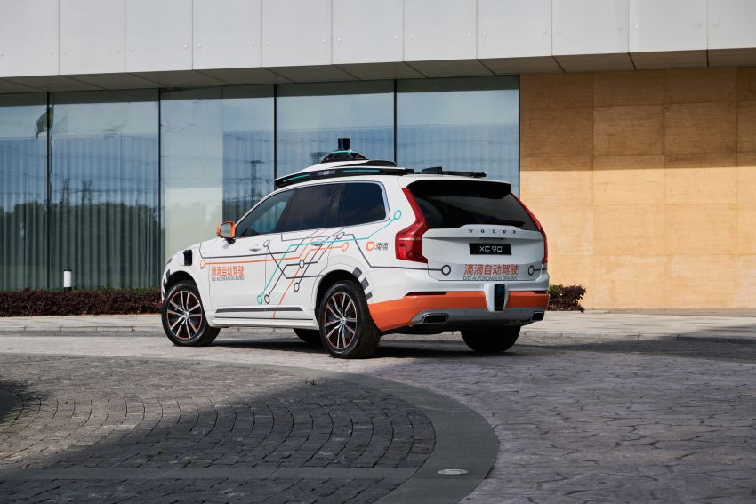 Volvo partners with DiDi Autonomous Driving for self-driving test vehicles; aims to expand fleet in China, US 1284389