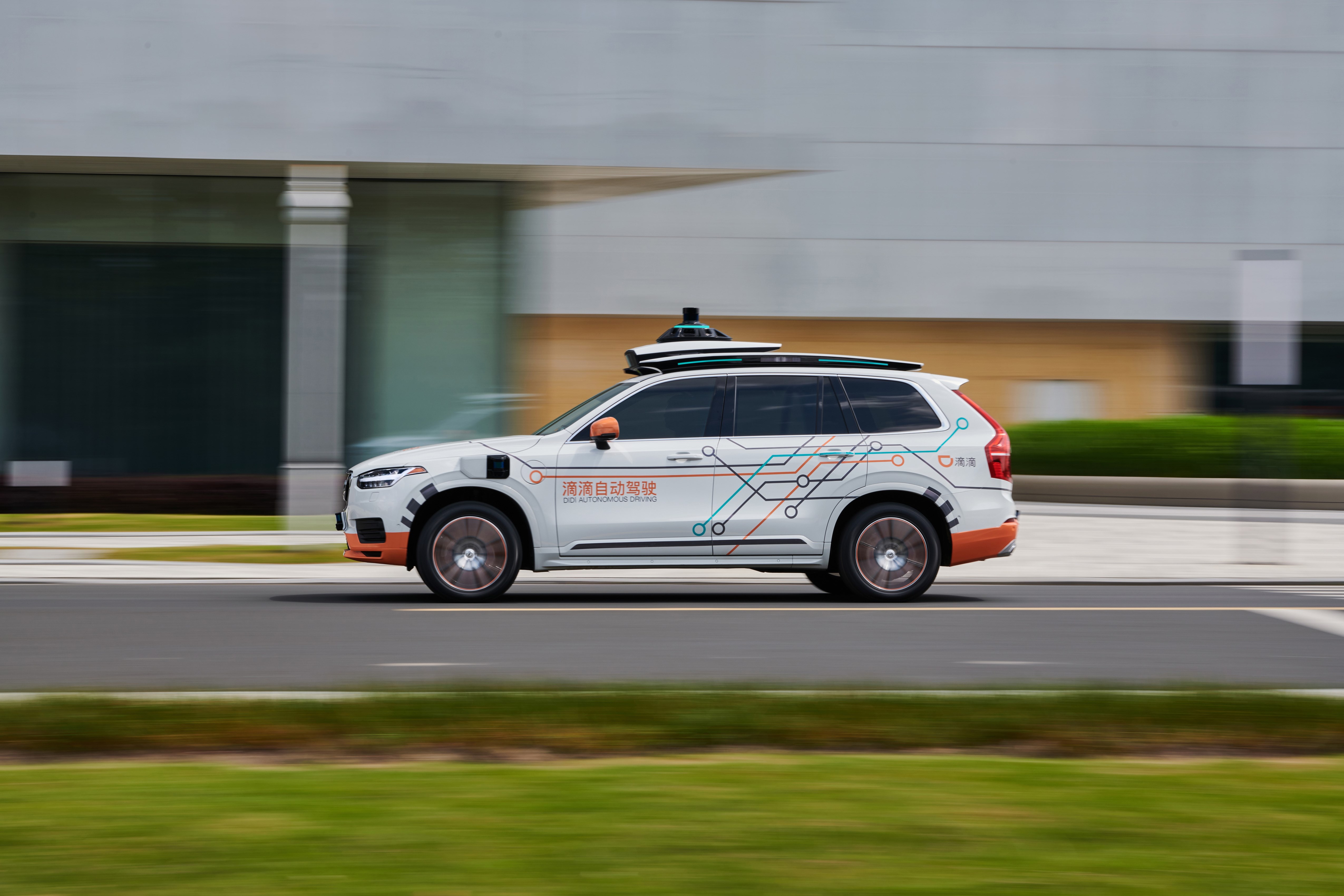 280685_Volvo DiDi Autonomous Driving test vehicle fleet Paul Tan's