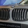 BMW X3 sDrive20i G01 tiba di Malaysia – RM270,934
