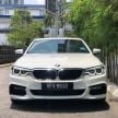 AD: Own The 5 with Quill Automobiles – exciting deals on the BMW 5 Series pre-LCI; limited units available