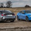 BMW M3 G80 dan M4 G82 dapat sistem M xDrive AWD – 510 PS dan 650 Nm; 0-100 km/j dalam hanya 3.5 saat