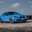 2022 G80 BMW M3 & G82 M4 Competition M xDrive in Malaysia – 3.0L twin turbo, 510 PS, 650 Nm; fr RM798k