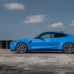 BMW M3 G80 dan M4 G82 dapat sistem M xDrive AWD – 510 PS dan 650 Nm; 0-100 km/j dalam hanya 3.5 saat