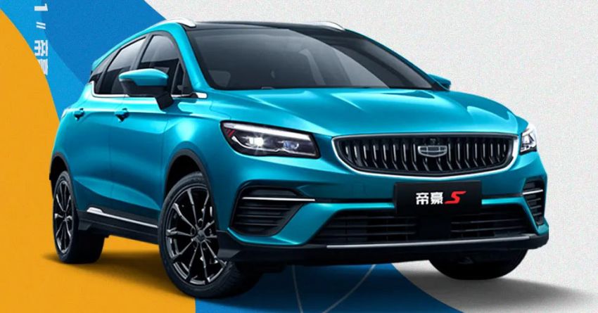 Geely Emgrand S tiba di China – enjin 1.4L turbo 141 PS dengan pilihan transmisi CVT atau manual 1275946