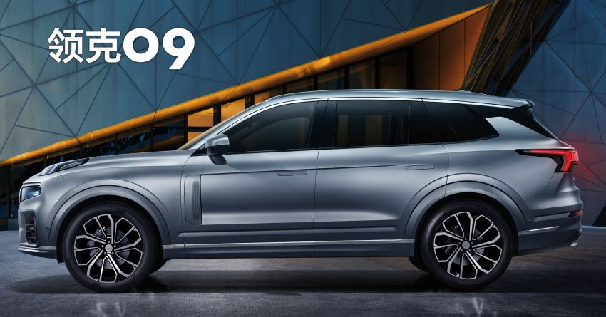 Lynk & Co 09 – SUV besar guna platform SPA Volvo 1284425