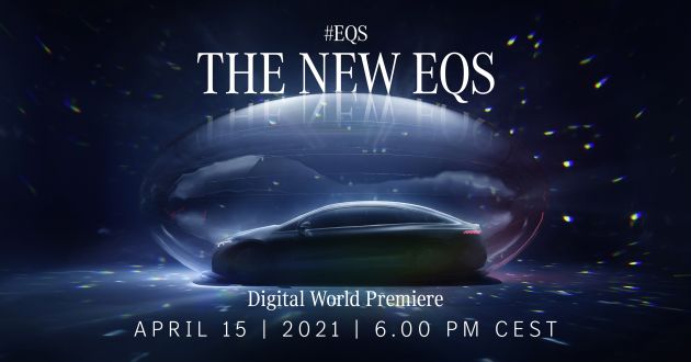 Mercedes-Benz EQS debut date confirmed for April 15