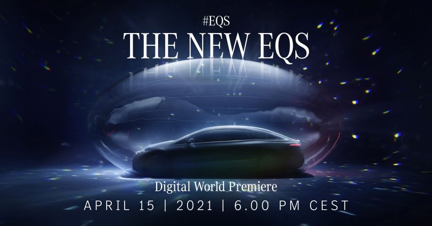 Mercedes-Benz EQS debut date confirmed for April 15 1272551