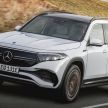 Mercedes EQB buat penampilan sulung — 288 hp, 419 km jarak, cas 100 kW DC 10%-80% dalam 30 minit