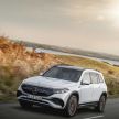 Mercedes EQB buat penampilan sulung — 288 hp, 419 km jarak, cas 100 kW DC 10%-80% dalam 30 minit