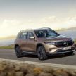 Mercedes EQB buat penampilan sulung — 288 hp, 419 km jarak, cas 100 kW DC 10%-80% dalam 30 minit