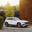 Mercedes EQB buat penampilan sulung — 288 hp, 419 km jarak, cas 100 kW DC 10%-80% dalam 30 minit