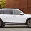 Mercedes EQB buat penampilan sulung — 288 hp, 419 km jarak, cas 100 kW DC 10%-80% dalam 30 minit