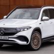 Mercedes EQB buat penampilan sulung — 288 hp, 419 km jarak, cas 100 kW DC 10%-80% dalam 30 minit