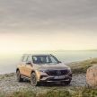 Mercedes EQB buat penampilan sulung — 288 hp, 419 km jarak, cas 100 kW DC 10%-80% dalam 30 minit