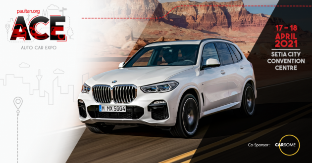 ACE 2021: Beli kereta BMW atau MINI dan berpeluang menang rebat RM10,888, baucar RM2,550 dari kami