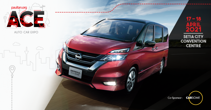 ACE 2021: Nissan Serena S-Hybrid now with 3 years free maintenance, monthly instalments from RM1,381 1282271