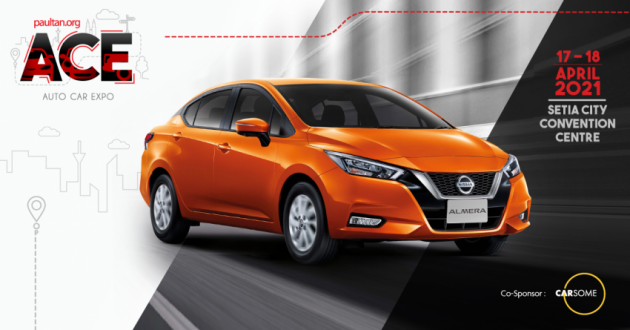 ACE 2021: Nissan Almera dapat aksesori percuma bernilai RM5.5k — ansuran bulanan cuma RM540