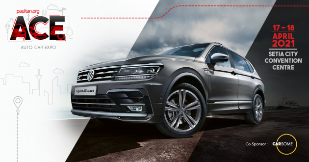 ACE 2021: Buy the Volkswagen Tiguan Allspace with RM4,500 in rebates, plus RM2,550 in vouchers from us!