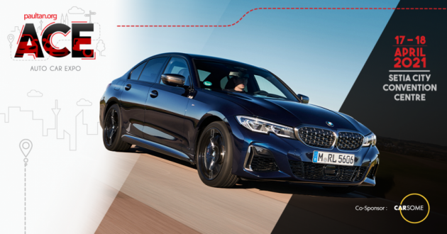 ACE 2021: BMW beri rebat hingga RM10,888, kadar faedah 1.88% dan jaminan bateri PHEV lapan-tahun