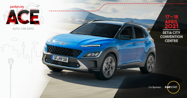 ACE 2021: Beli kereta Hyundai dapat kerusi Ogawa bernilai RM12k percuma, Kona facelift akan dipamer!