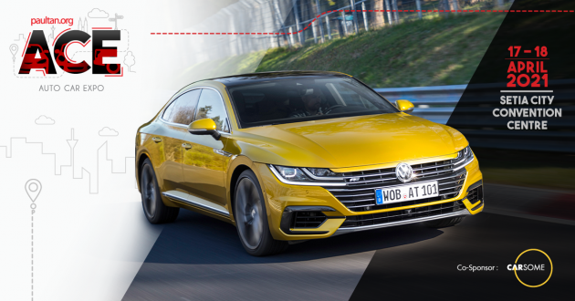 ACE 2021: Beli Volkswagen dengan rebat sehingga RM5,500, ditambah dengan baucar bernilai RM2,550