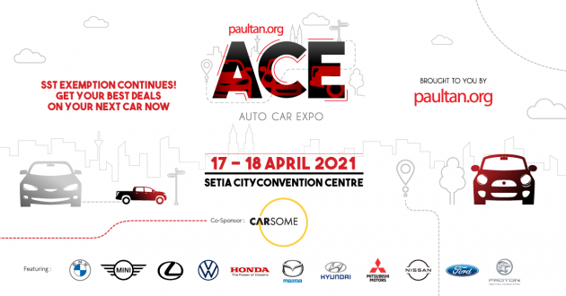 <em>paultan.org</em> ACE 2021 – Lexus joins in, vouchers now worth RM2,450, including RM650 for interior leather!