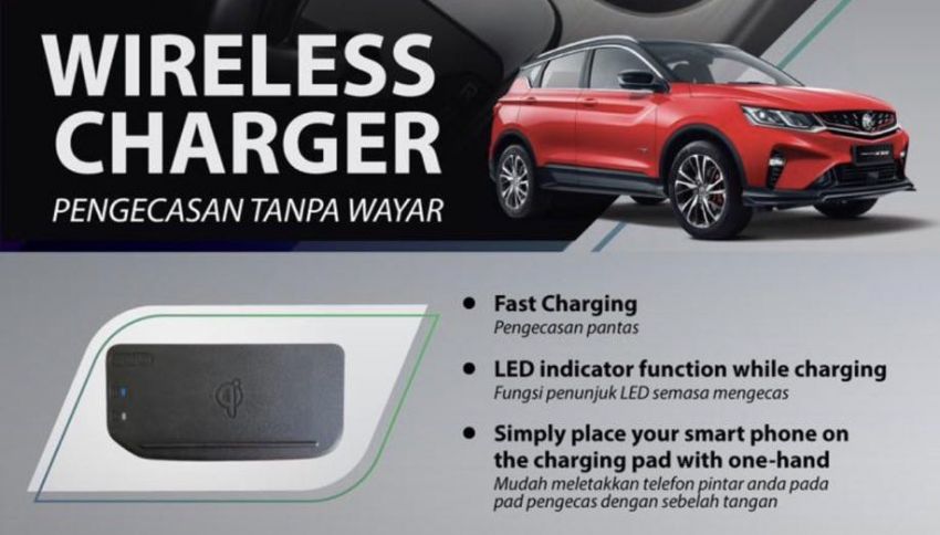 Proton X50 gains optional wireless charger – RM450 1274637
