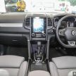 GALERI: SUV Renault Koleos Signature 2021, RM201k