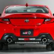 Toyota GR86 teased before debut in the US on June 2
