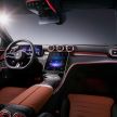 V206 Mercedes-Benz C-Class L debuts in China – 89 mm longer wheelbase, more luxurious rear cabin
