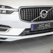 Volvo XC60 2021 di M’sia – penjenamaan Recharge T8 untuk PHEV; T5 dapat Pilot Assist, RM278k-RM325k
