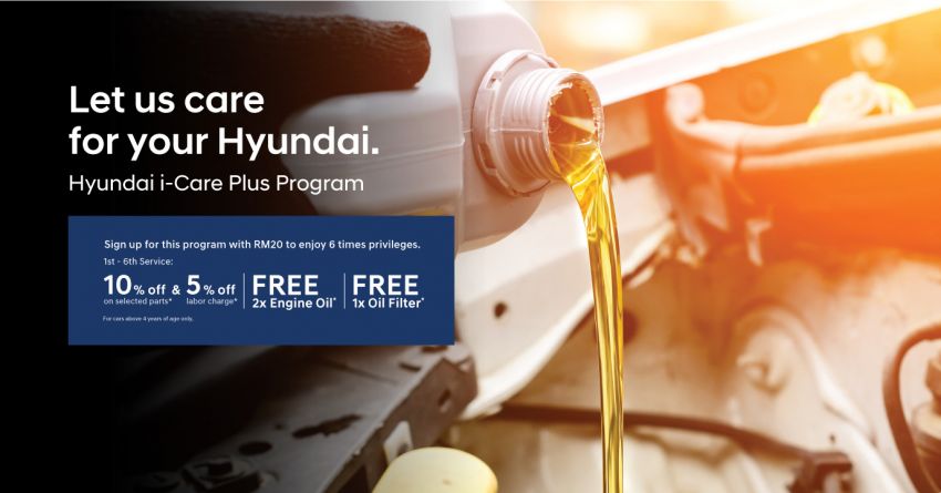AD: Enjoy discounts on aftersales & merchandise with Hyundai-Sime Darby Motors’ new loyalty programmes! Image #1276227