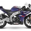 Aprilia RS125 dan Tuono 125 2021 dilancar di Eropah