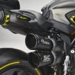 2021 MV Agusta Rush 1000 – limited edition of 300