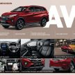 2021 Perodua Aruz – SUV updated with new Passion Red paint, integrated side steps and auto-lock function