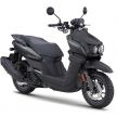 2022 Yamaha Zuma 125 – the Honda ADV150 rival?