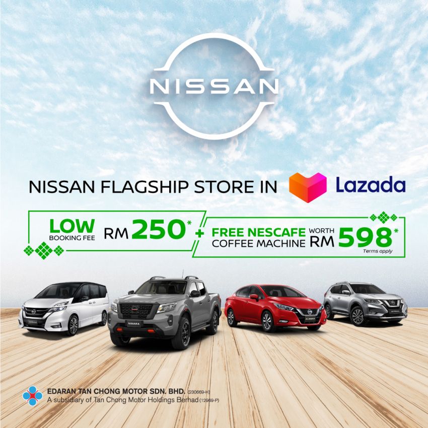 ETCM launches Nissan Flagship Store on Lazada, first 55 customers get free Nescafe machine worth RM598 Image #1290739