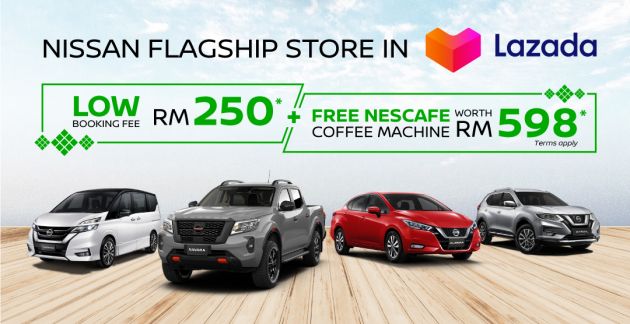 Nissan Flagship Store kini di Lazada – yuran tempahan serendah RM250, hadiah bernilai RM598 menanti anda