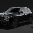 G05 BMW X5 xDrive45e with M Performance parts and accessories – limited to just 30 units, RM468,800